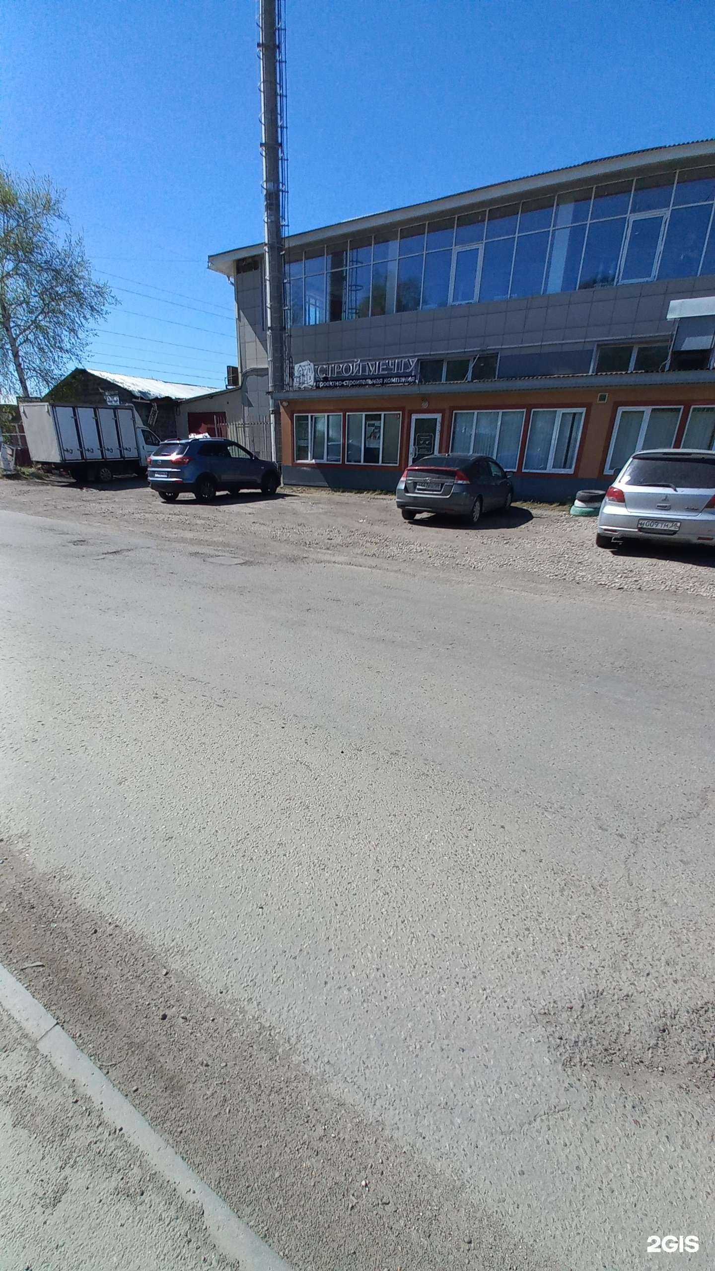 Отзывы на компанию Строй мечту в Ангарске c фото