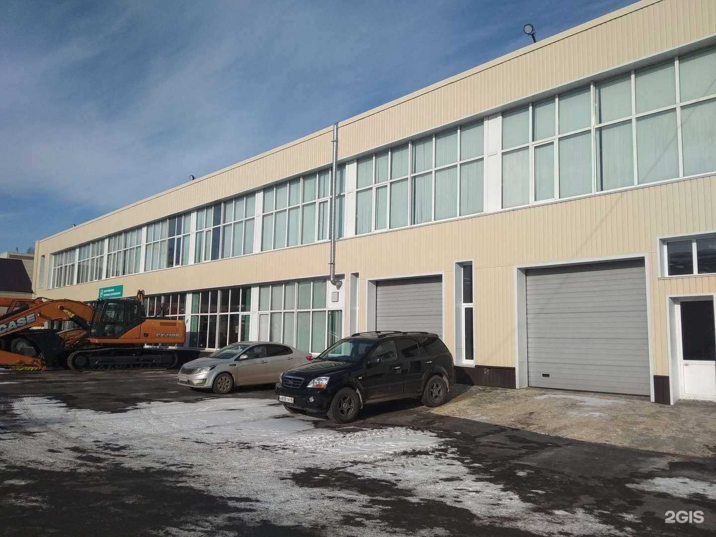 Отзывы на компанию Центр опережающей профессиональной подготовки Липецкой области в Липецке c фото - фотография 2 из 2