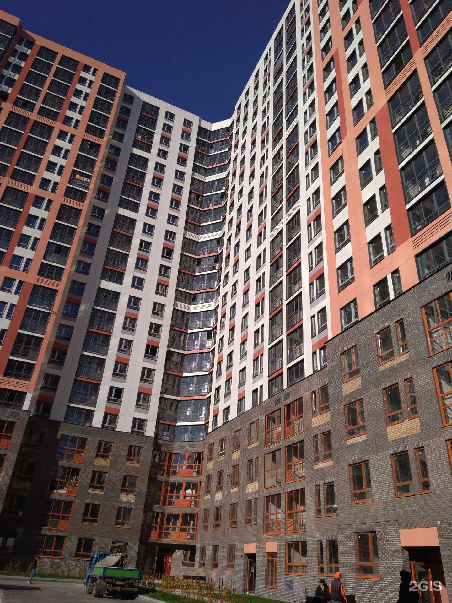 Отзывы на компанию Мастерская по изготовлению ключей в Балашихе c фото