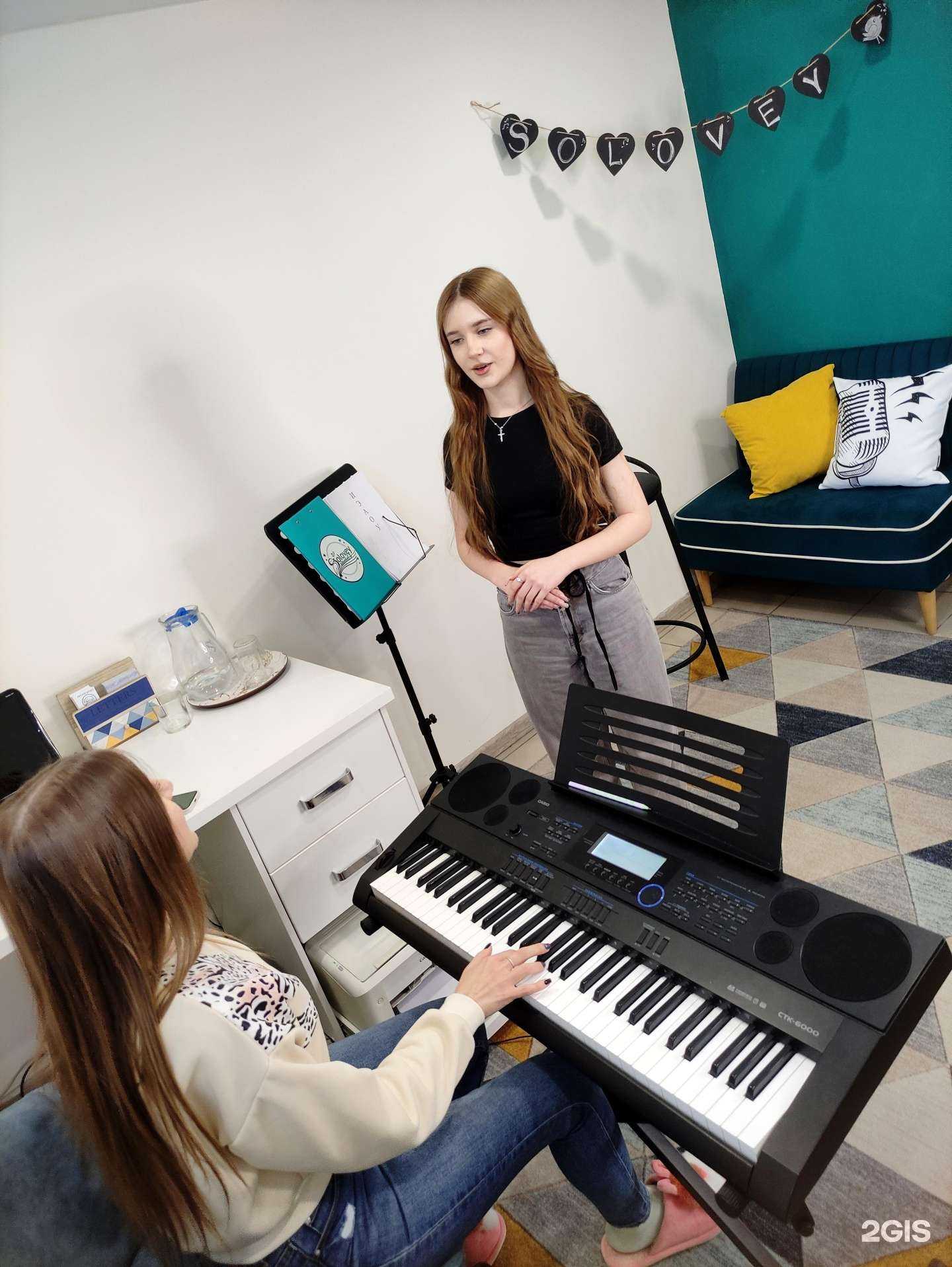 Отзывы на компанию Solovey в г. Барнаул c фото