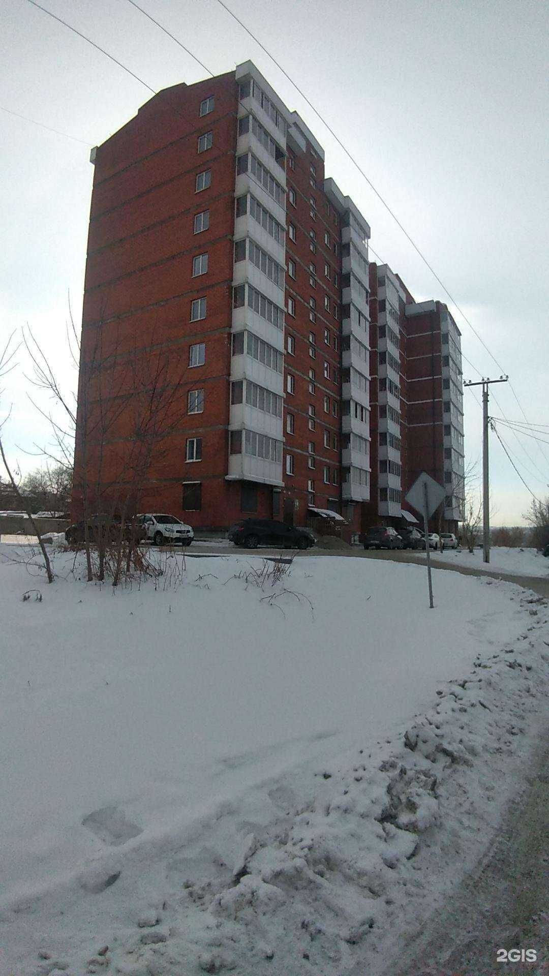 Отзывы на компанию Be Home в Иркутске c фото - фотография 2 из 2