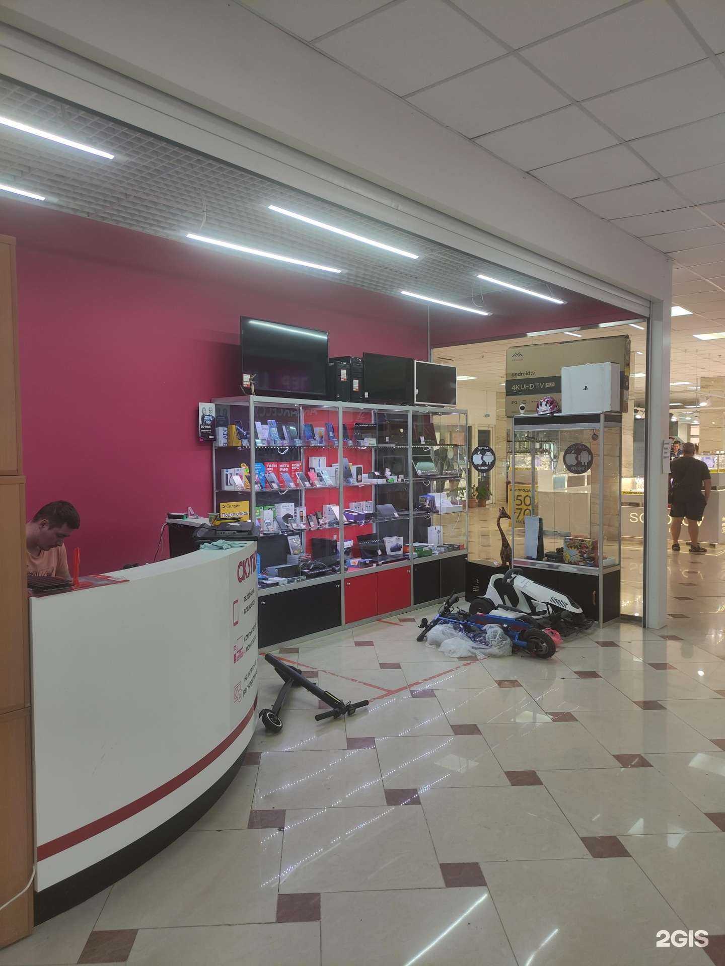 Отзывы на компанию Комиссионный магазин в г. Ногинск c фото