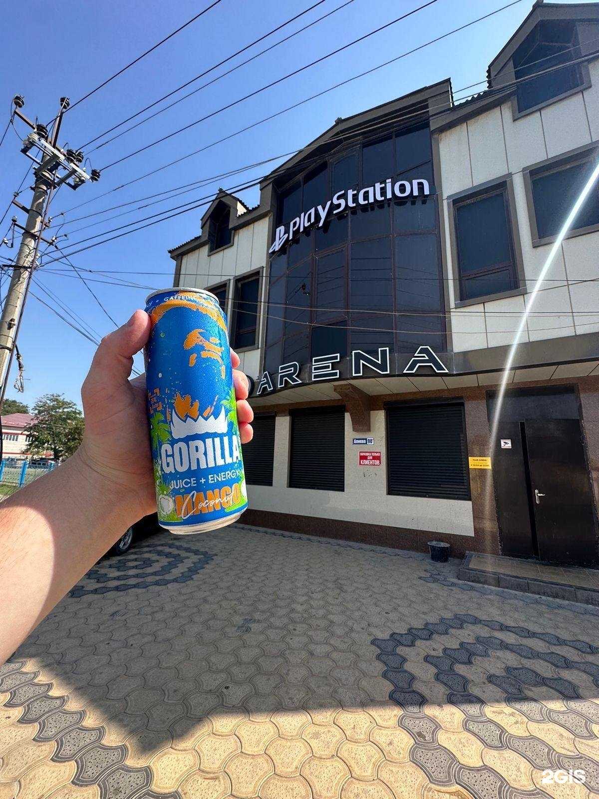 Отзывы на компанию Arena в Кизилюрте c фото