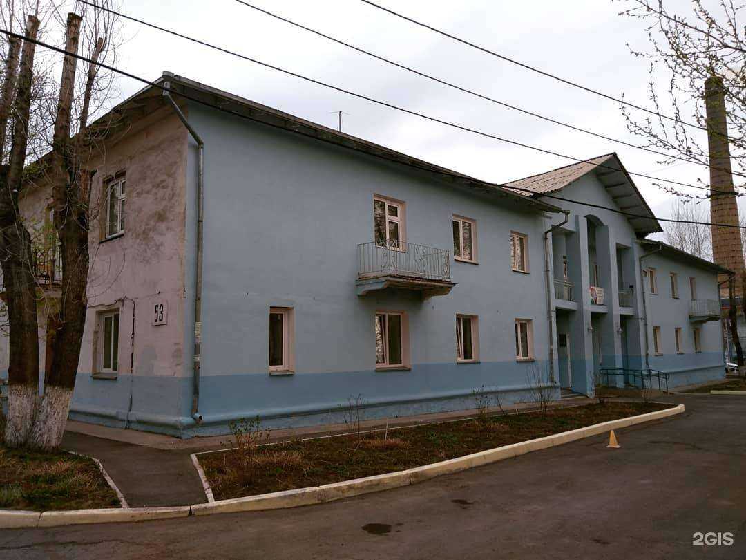 Отзывы на компанию Детский оздоровительно-образовательный центр №1 в Красноярске c фото - фотография 2 из 2