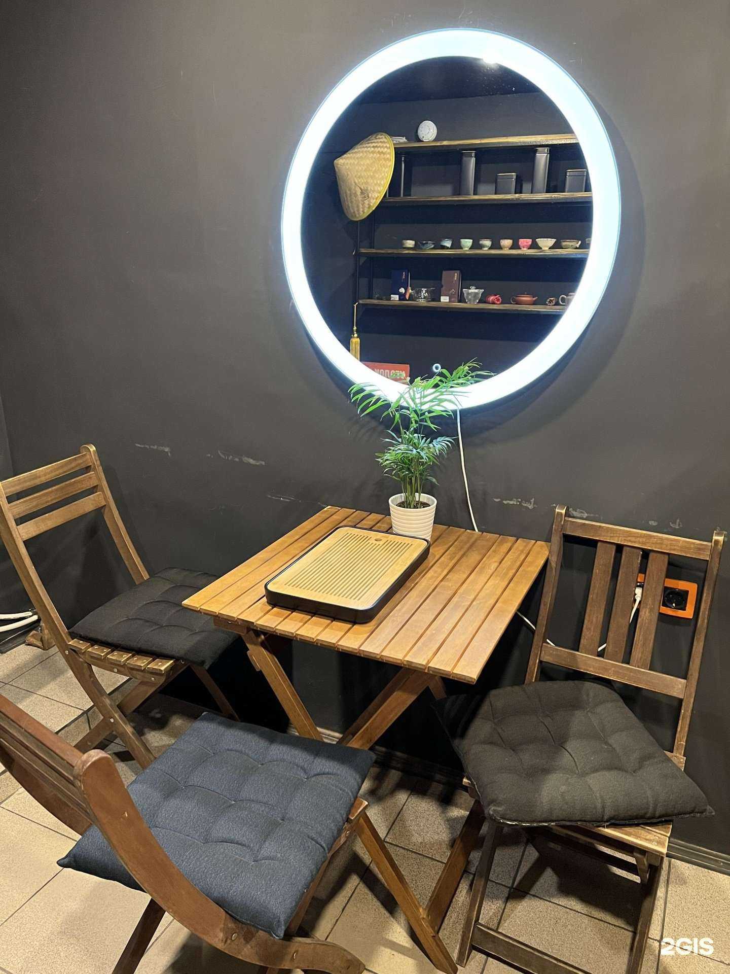 Отзывы на компанию Чайная история в Краснодаре c фото