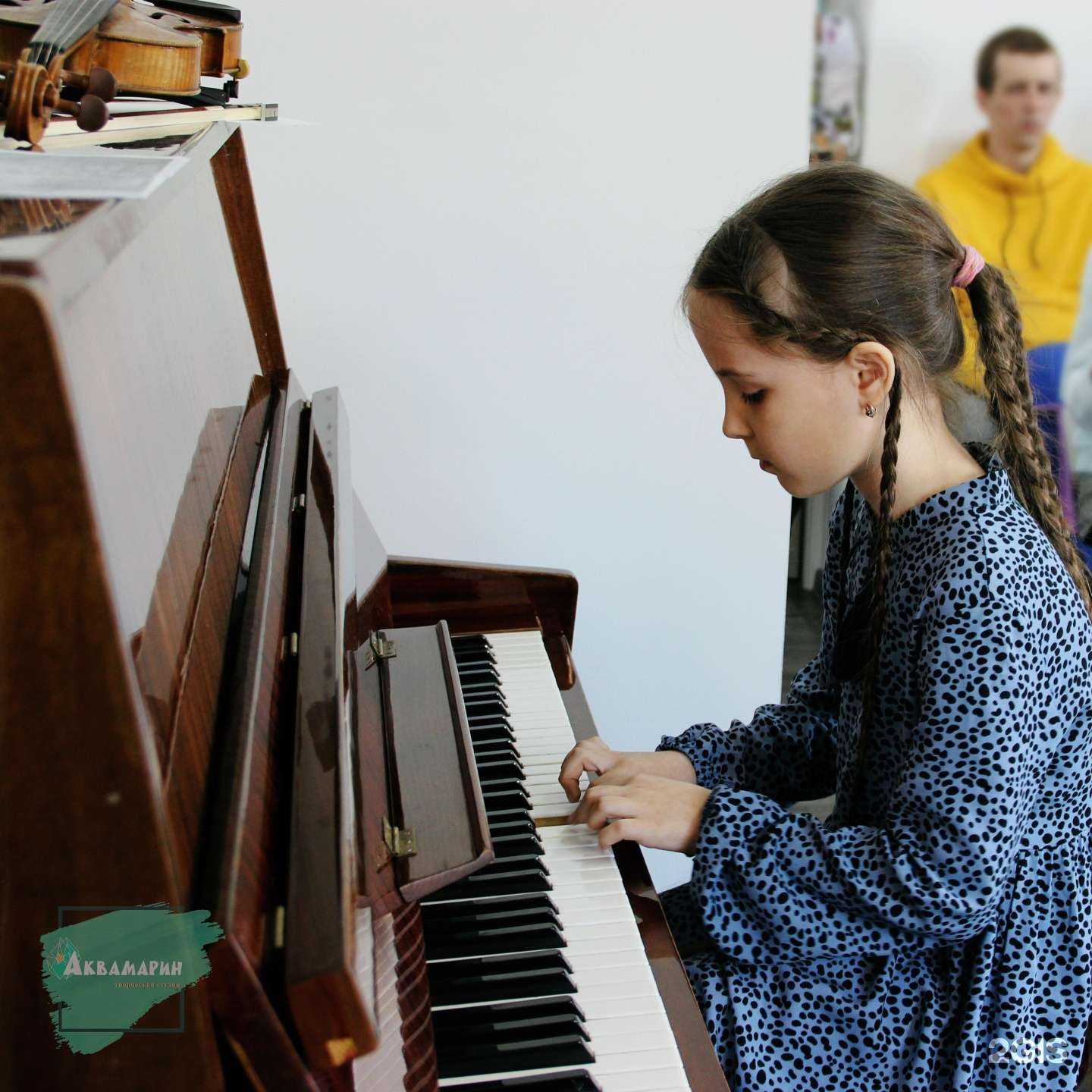 Отзывы на компанию Аквамарин в г. Иркутск c фото