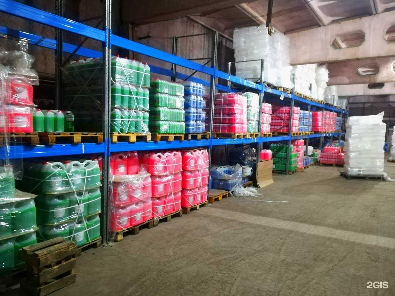 Отзывы на компанию АРТИК в г. Новокузнецк c фото