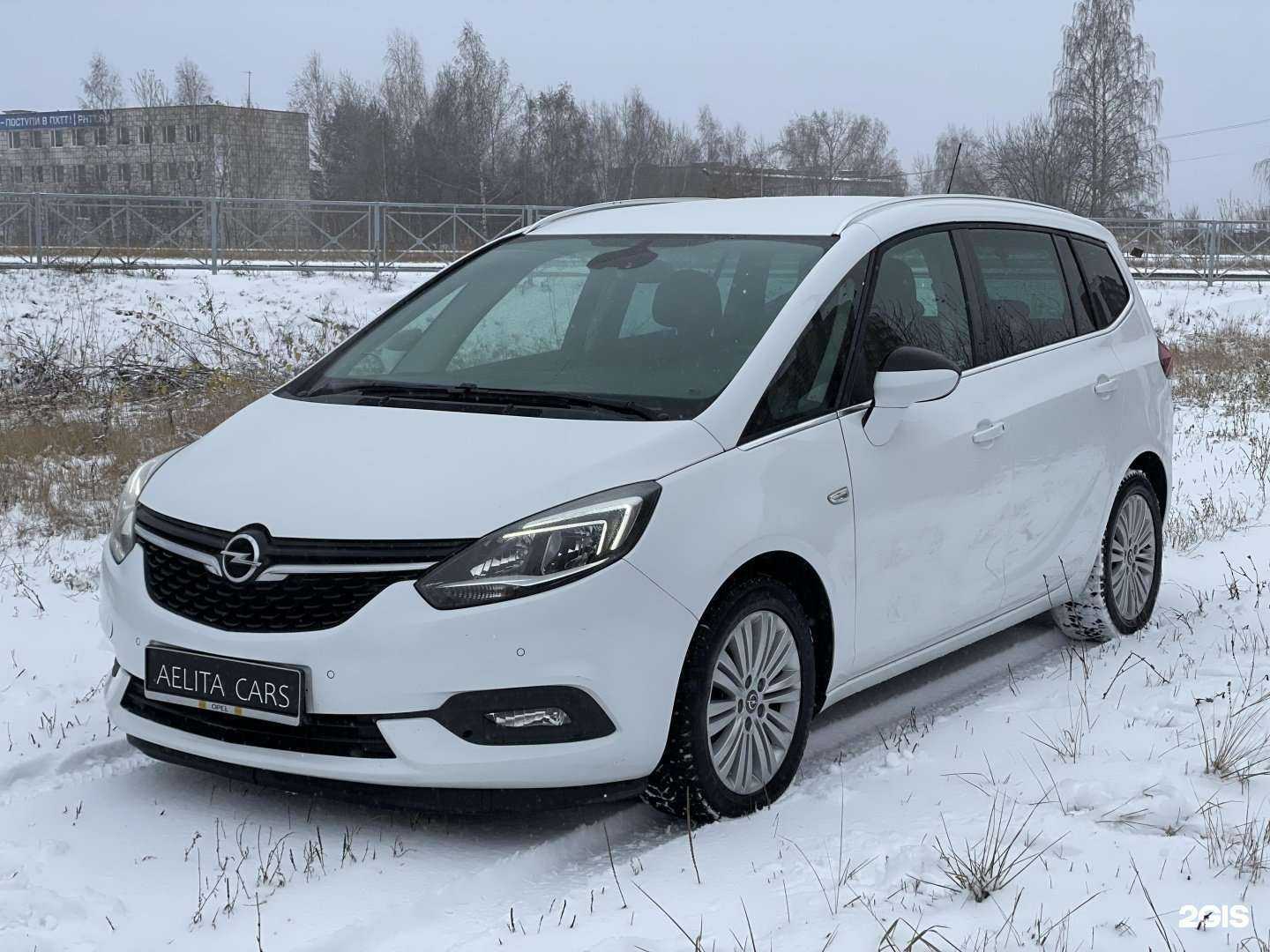 Отзывы на компанию Aelita cars в Перми c фото