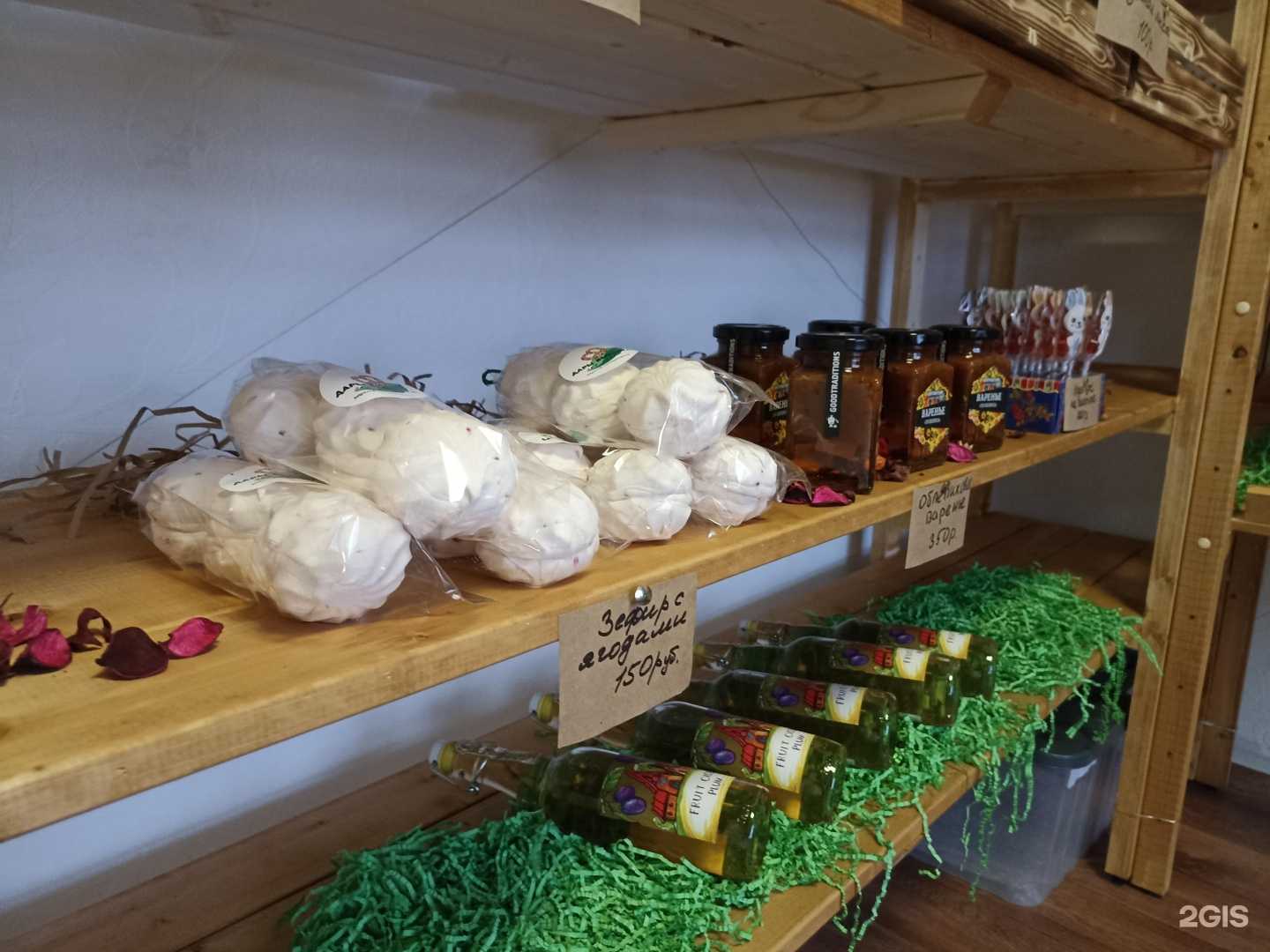 Отзывы на компанию Дары Выборга в Выборге c фото