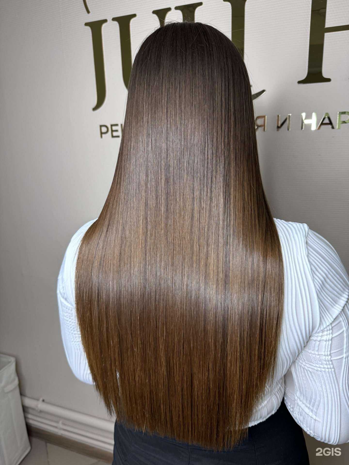 Отзывы на компанию Juli Hair в Норильске c фото