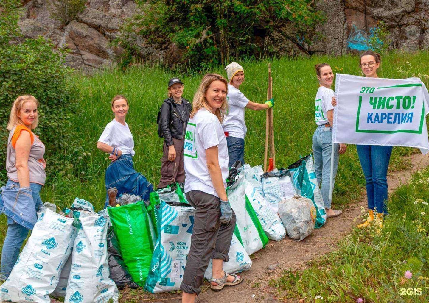 Отзывы на компанию Карельский Экологический Оператор в г. Петрозаводск c фото