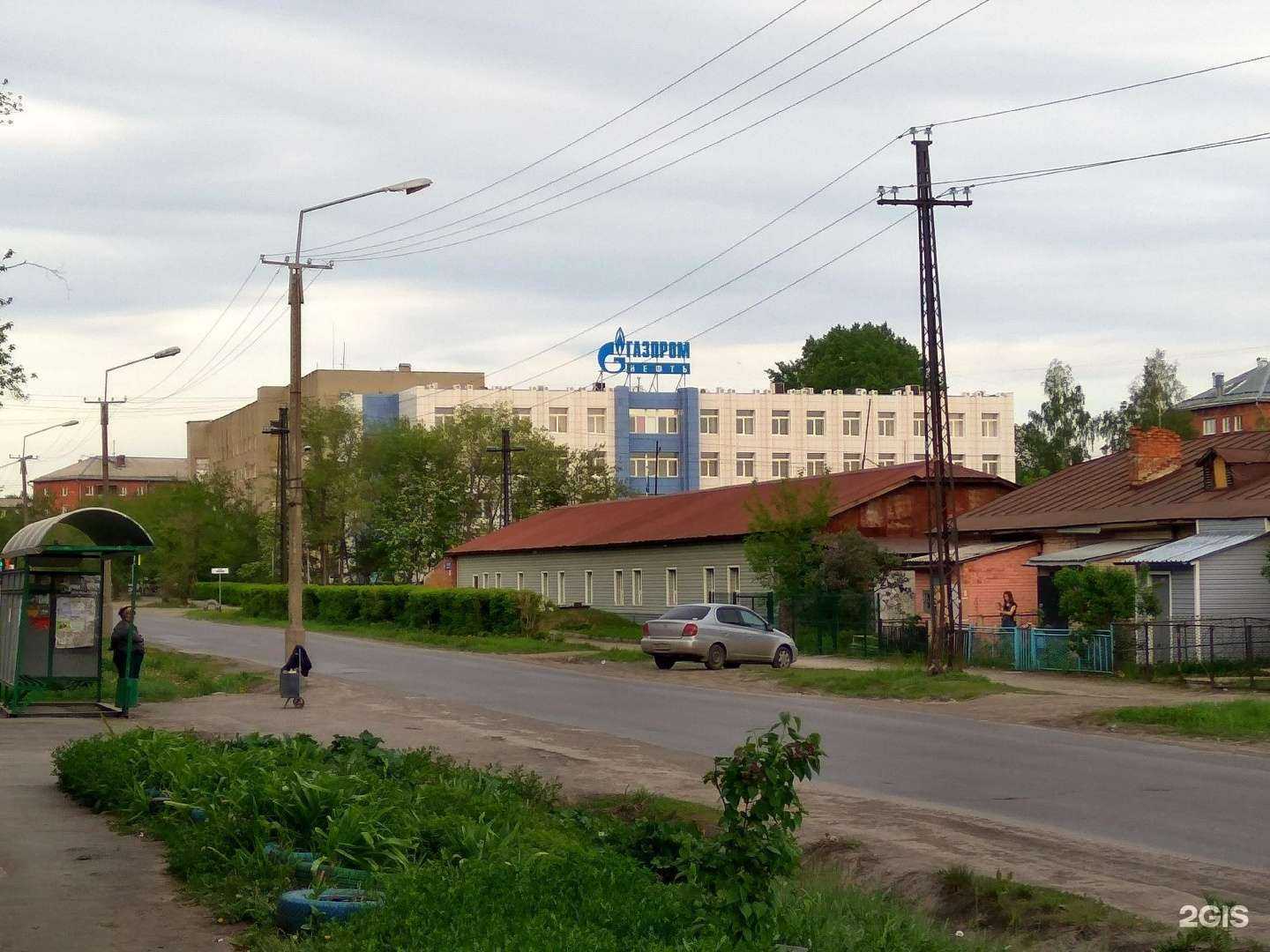 Отзывы на компанию Газпромнефть-Региональные продажи в Кемерове c фото - фотография 2 из 2