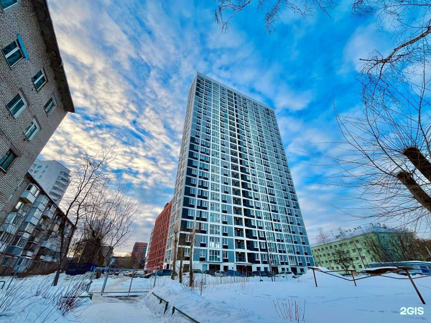 Отзывы на компанию МедЛабЭкспресс в Перми c фото - фотография 2 из 2