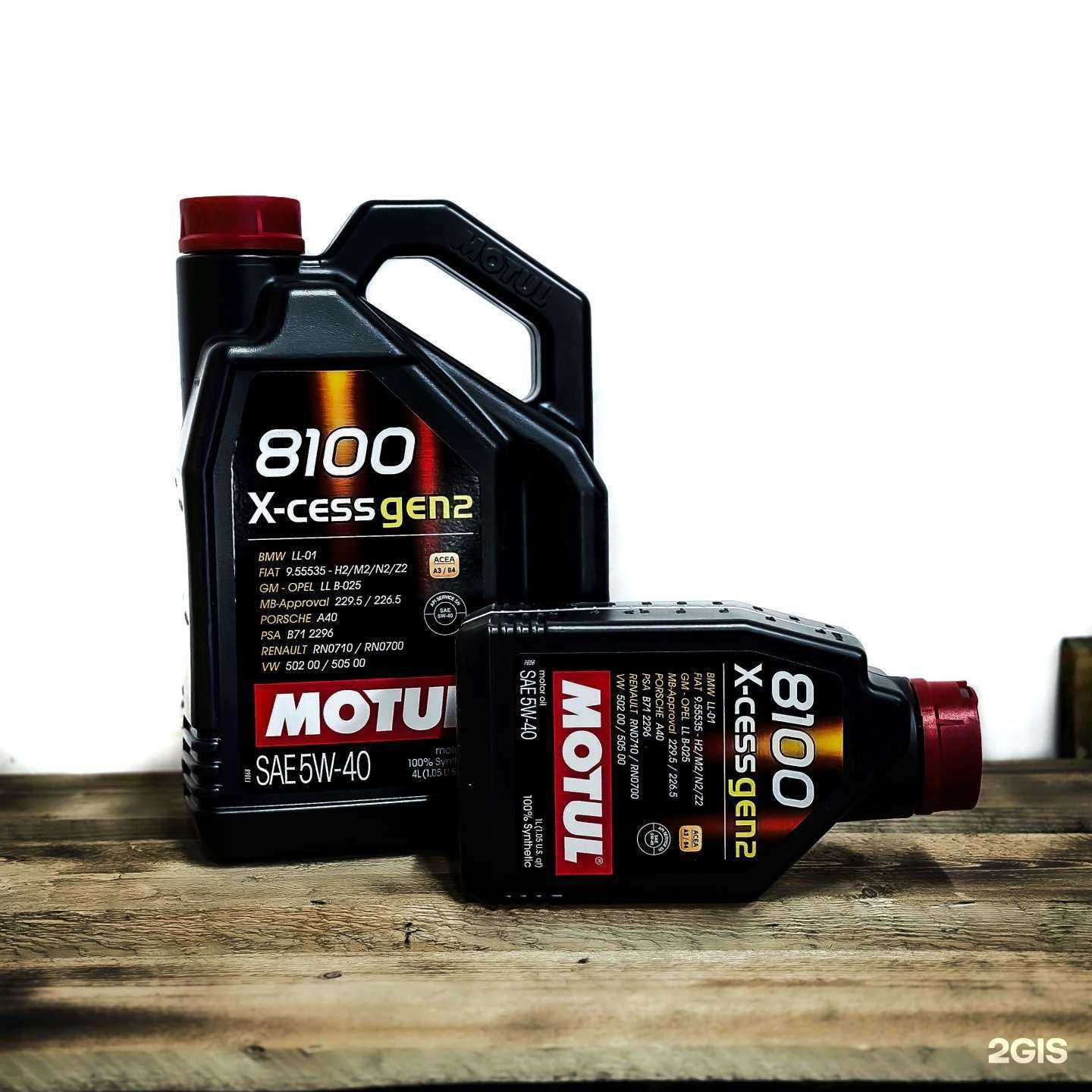 Отзывы на компанию Мустанг в Тюмени c фото