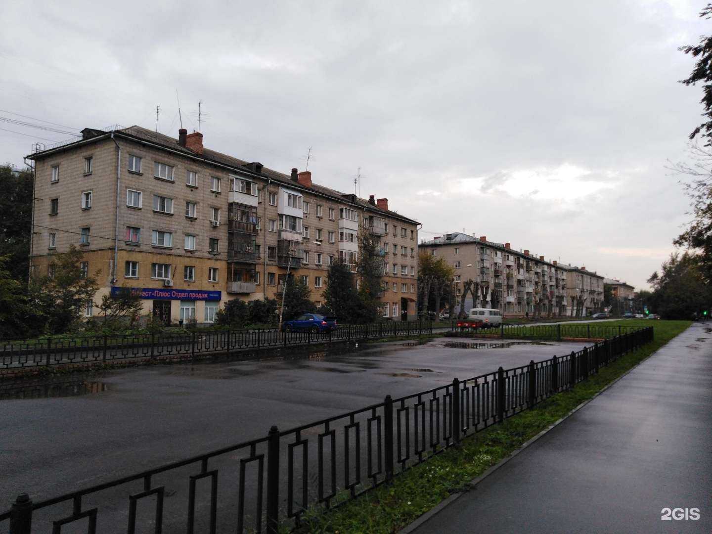 Отзывы на компанию Инвест-плюс отдел продаж в Новосибирске c фото - фотография 2 из 2