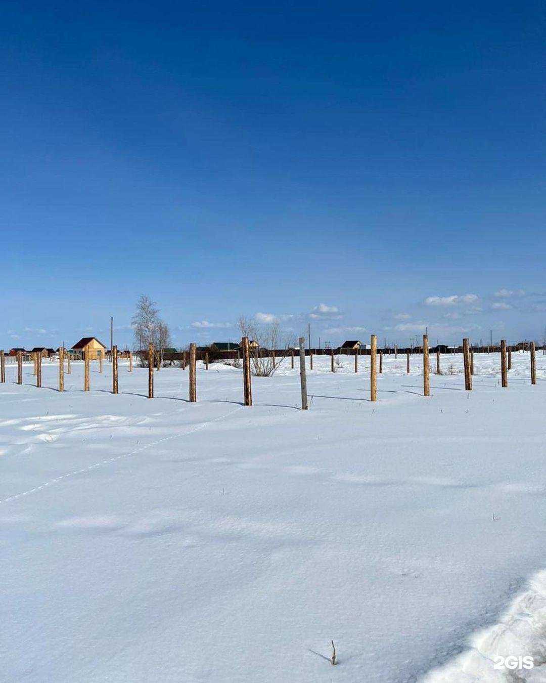 Отзывы на компанию Небоскреб в г. Якутск c фото