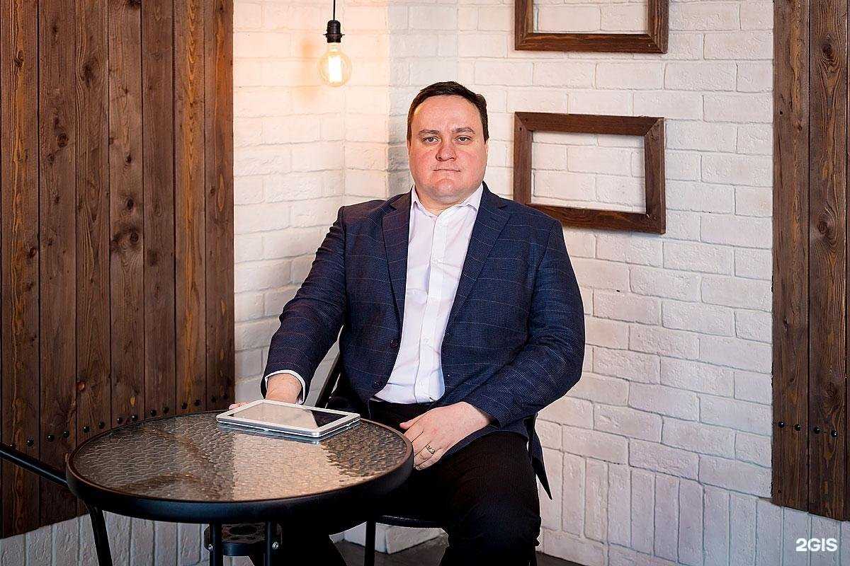 Отзывы на компанию Миколенко и Партнеры в г. Краснодар c фото