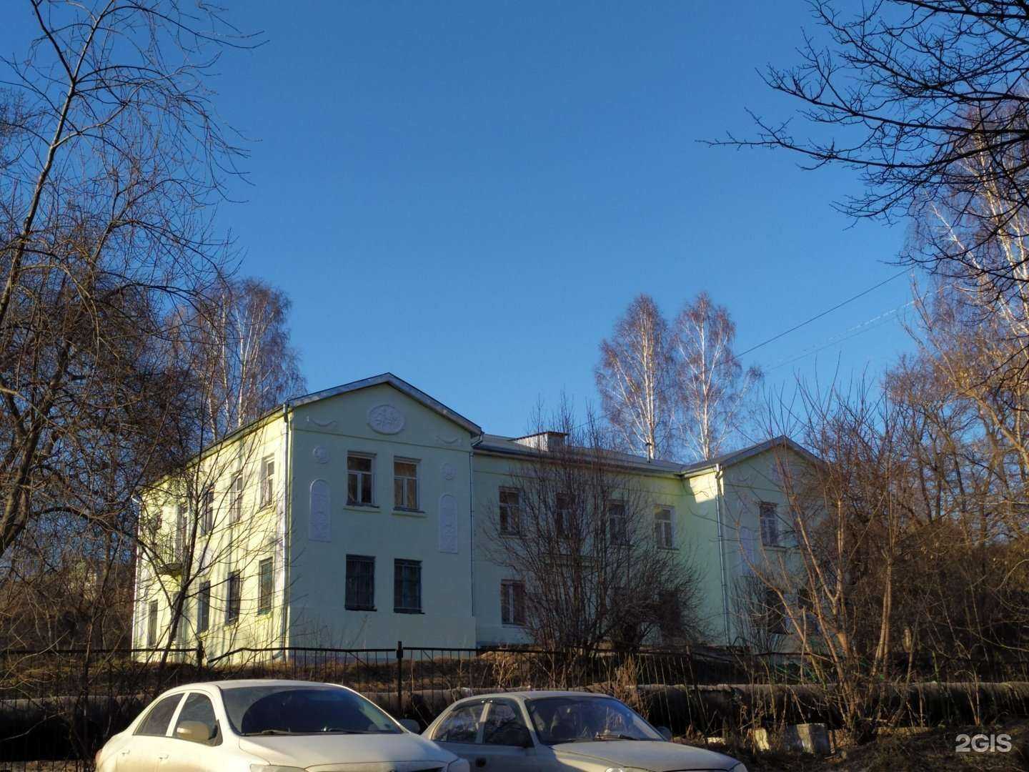 Отзывы на компанию Спортивная школа №4 в Златоусте c фото - фотография 2 из 2