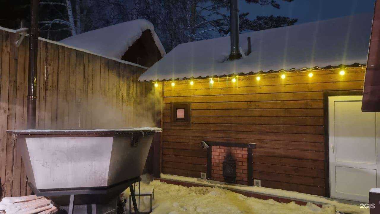 Отзывы на компанию Кедровая баня в г. Томск c фото