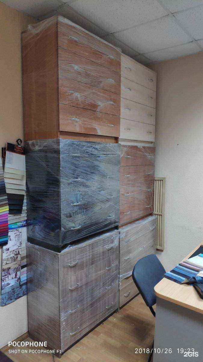 Отзывы на компанию Slc в г. Казань c фото