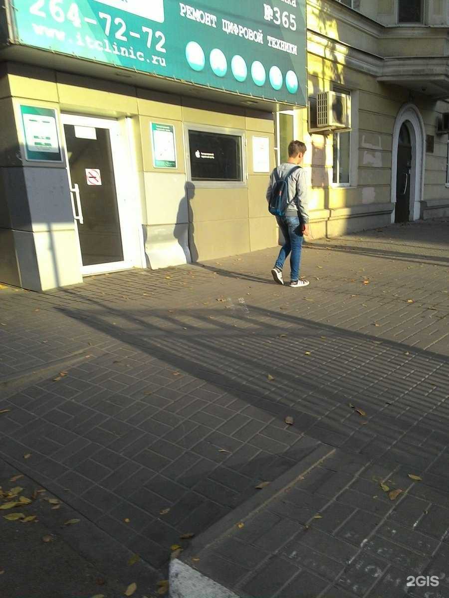 Отзывы на компанию Bro mobile в Воронеже c фото - фотография 2 из 2