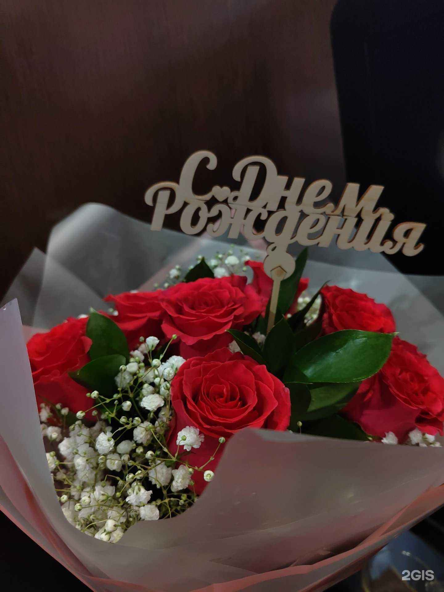 Отзывы на компанию Золотой Лотос в Барнауле c фото