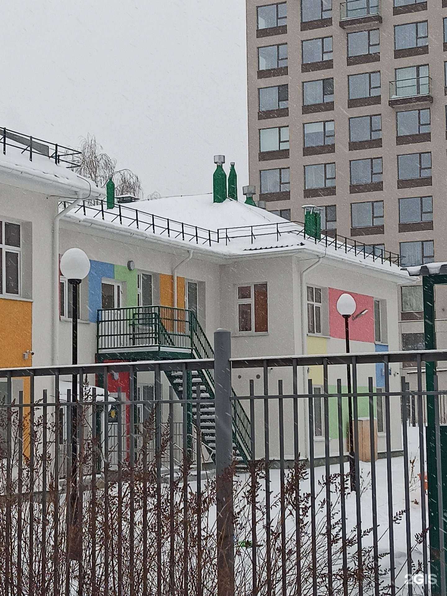 Отзывы на компанию Детский сад №233 в г. Екатеринбург c фото