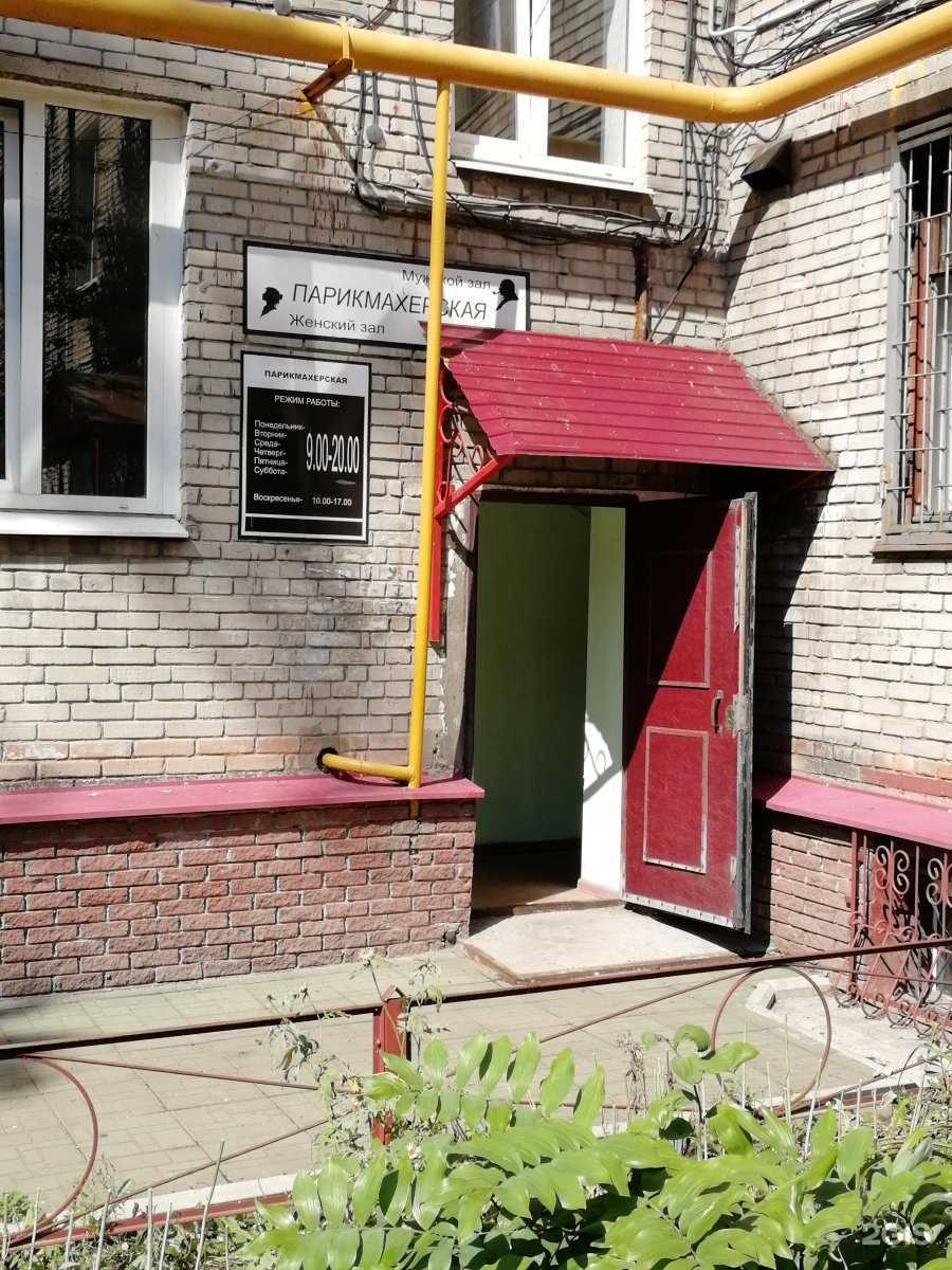 Отзывы на компанию Парикмахерская в г. Нижний Новгород c фото