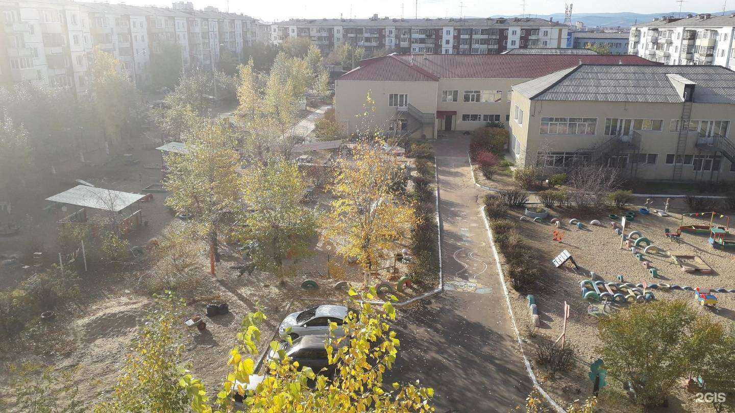 Отзывы на компанию Калинка в г. Улан-Удэ c фото