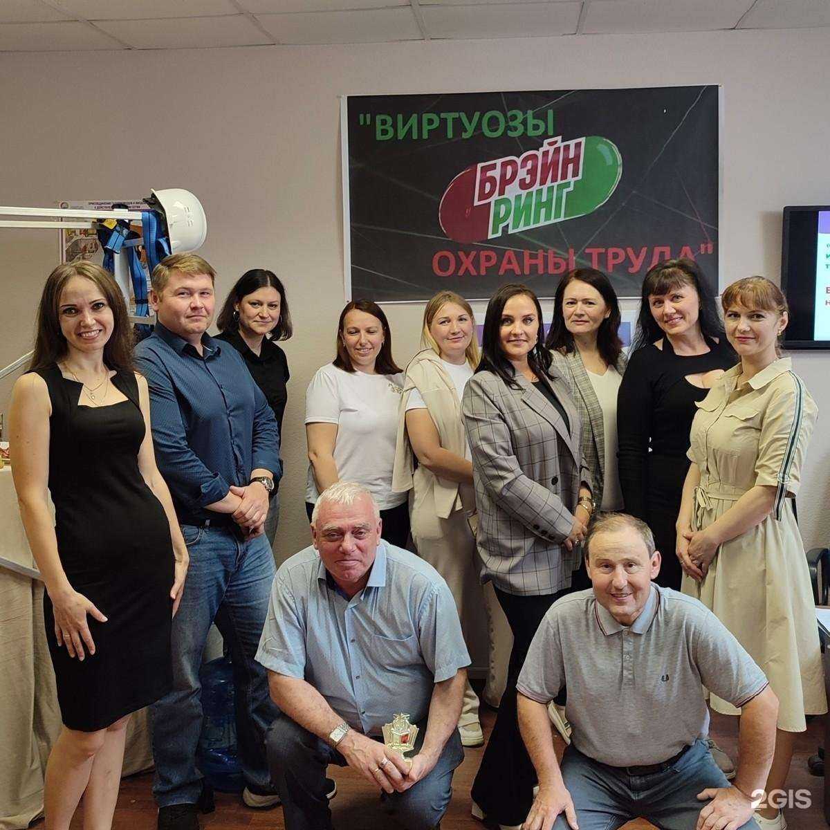 Отзывы на компанию ПрофРост в г. Кострома c фото