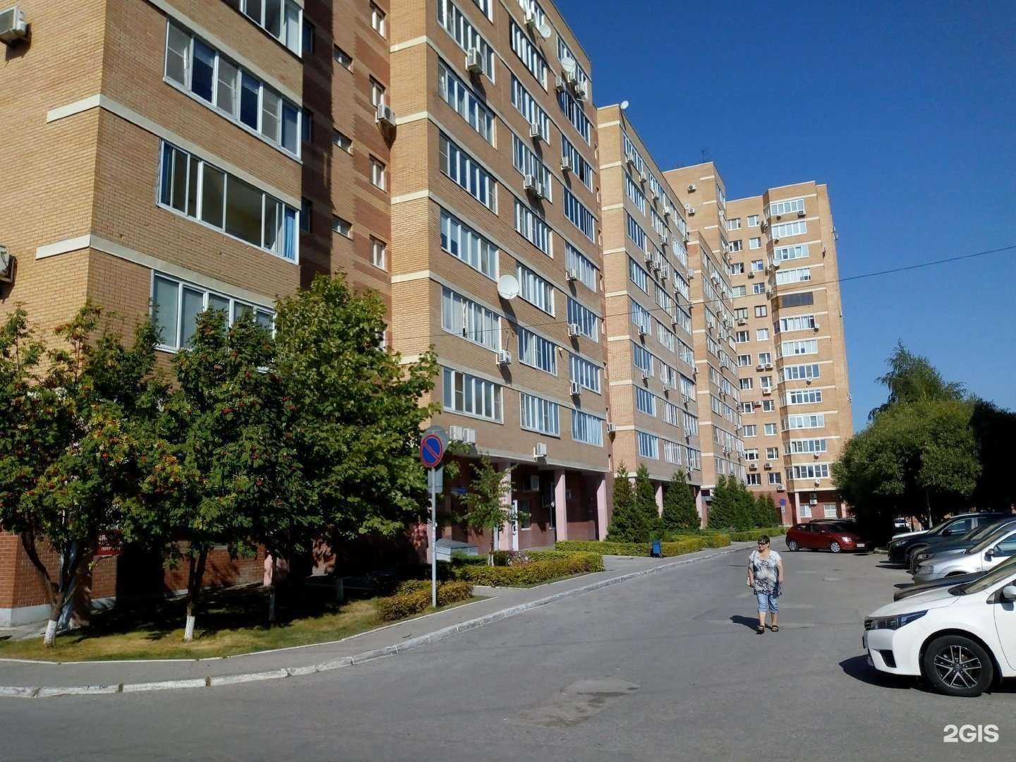 Отзывы на компанию СберСтрахование в Тольятти c фото - фотография 2 из 2