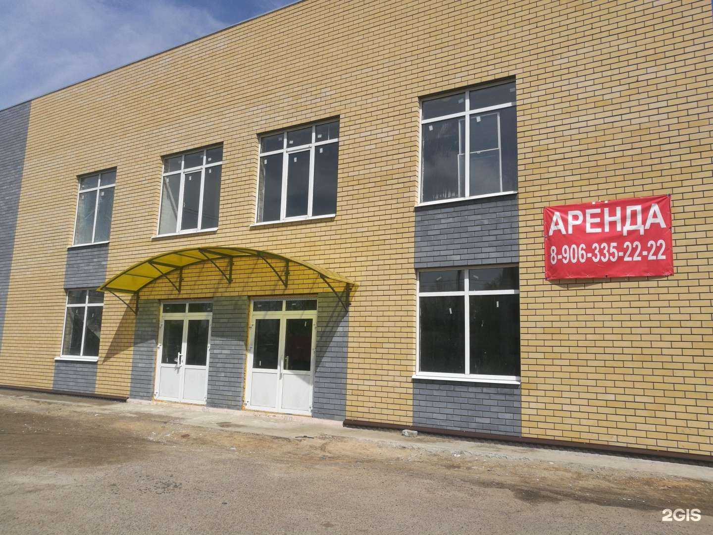 Отзывы на компанию Фабрика лаб в Волжске c фото - фотография 2 из 2