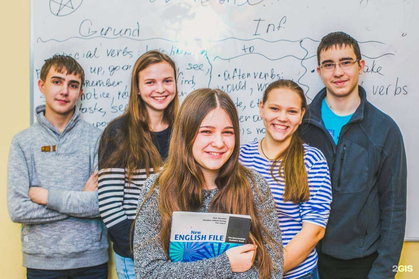 Отзывы на компанию Эй-Би-Си в Иркутске c фото