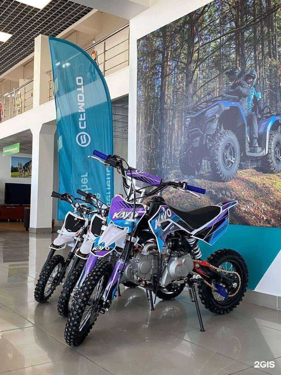 Отзывы на компанию Импульс Силы в г. Пермь c фото