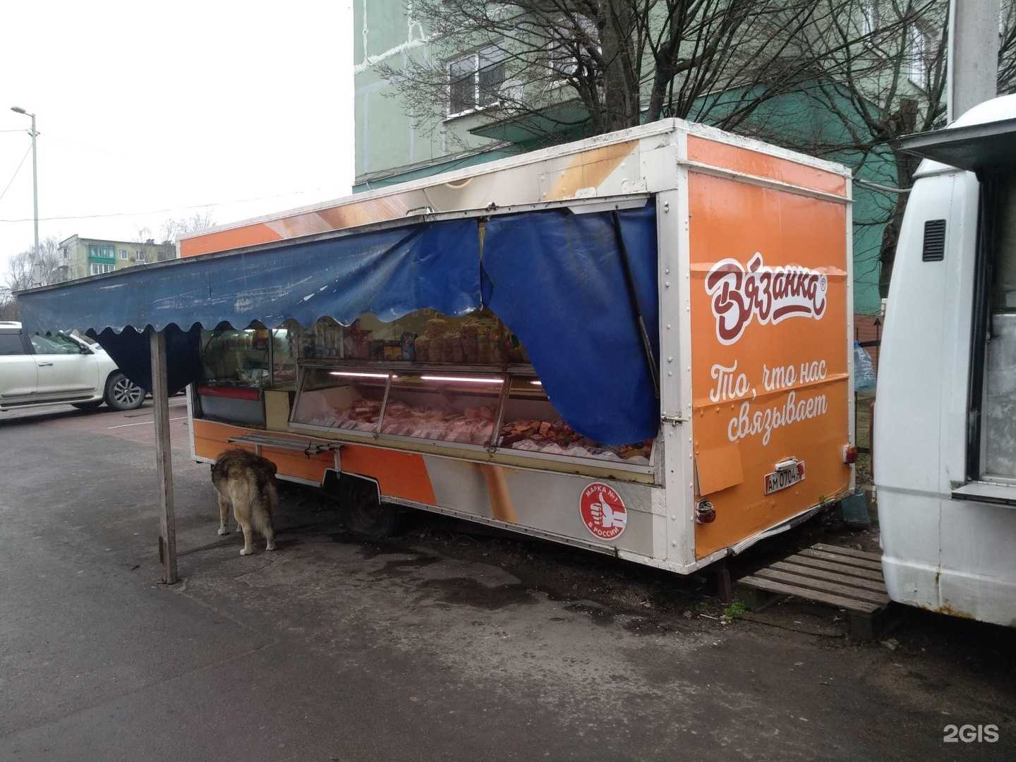 Отзывы на компанию Вязанка в Калининграде c фото