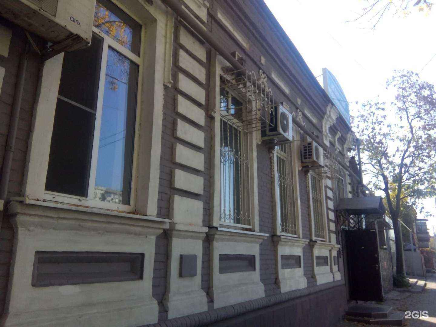 Отзывы на компанию 7.8 в Краснодаре c фото - фотография 2 из 2