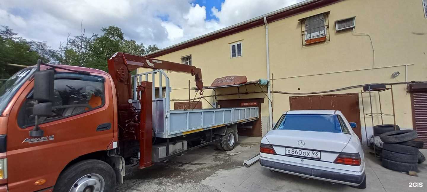 Отзывы на компанию Автосервис в Сочи c фото