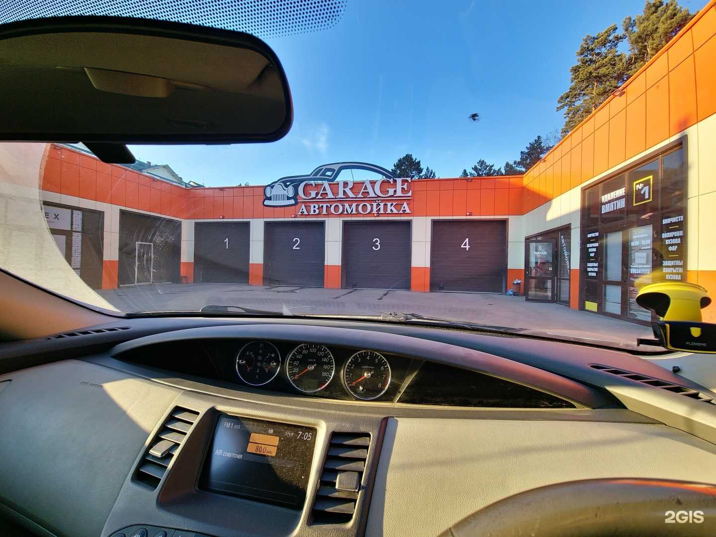 Отзывы на компанию Гараж в Ангарске c фото - фотография 2 из 2