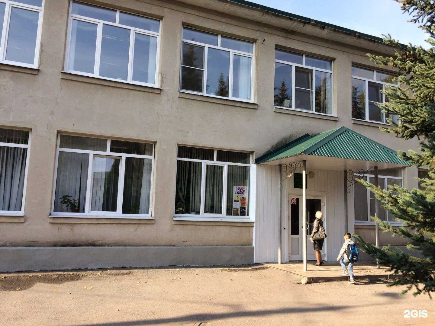 Отзывы на компанию Лицей №44 в Липецке c фото