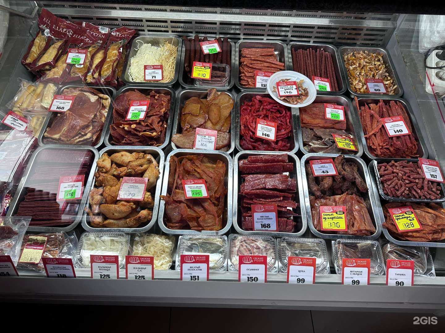 Отзывы на компанию Свежий розлив в Улан-Удэ c фото