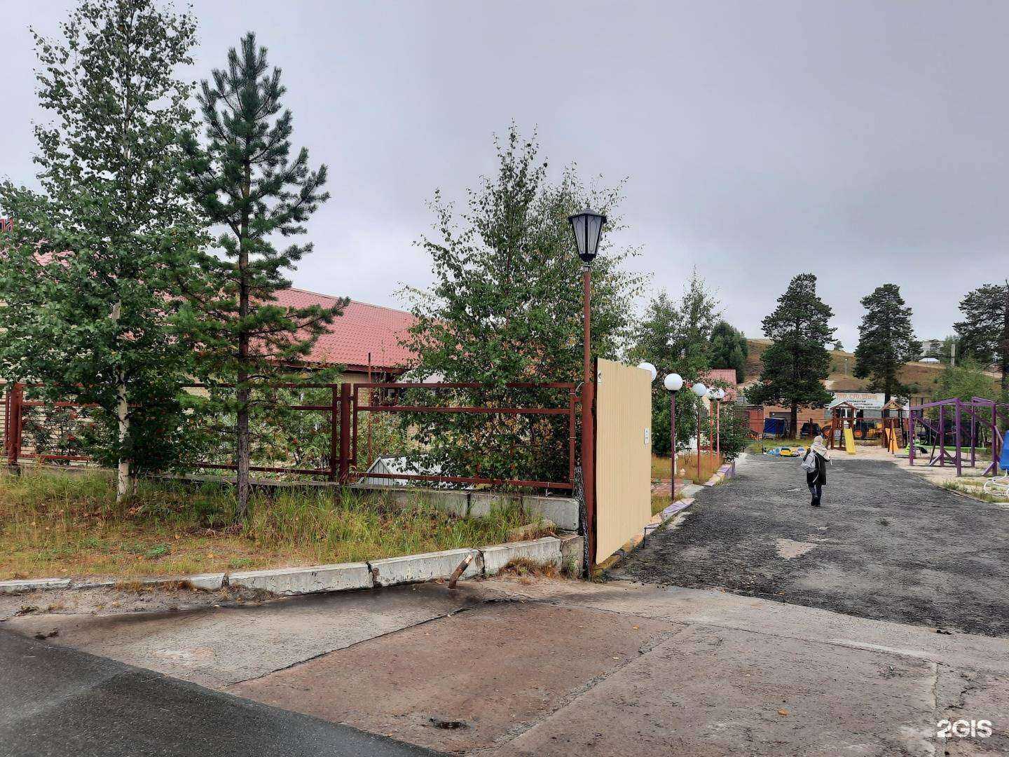 Отзывы на компанию Вселенная добра в Ноябрьске c фото - фотография 2 из 2