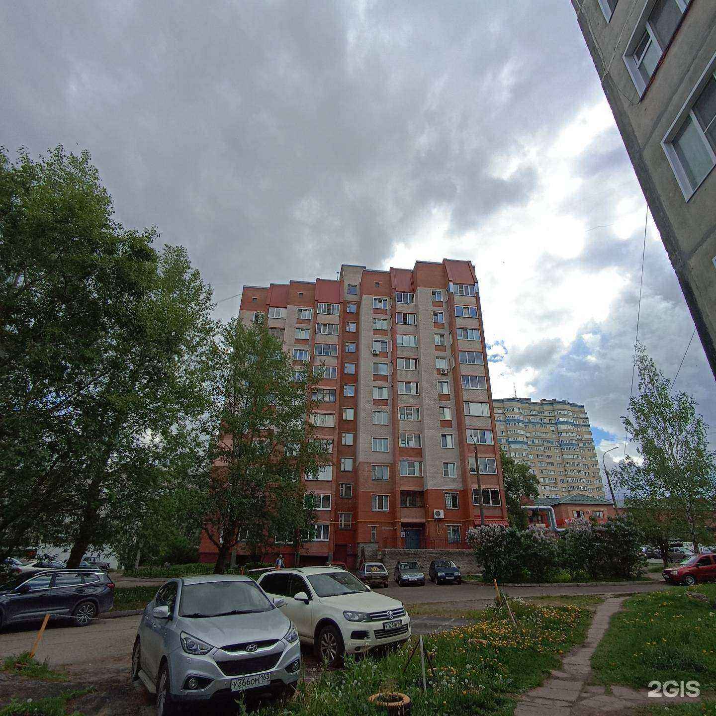 Отзывы на компанию Адвокатский кабинет Коновалова Ф.Ф. в Кирове c фото - фотография 2 из 2