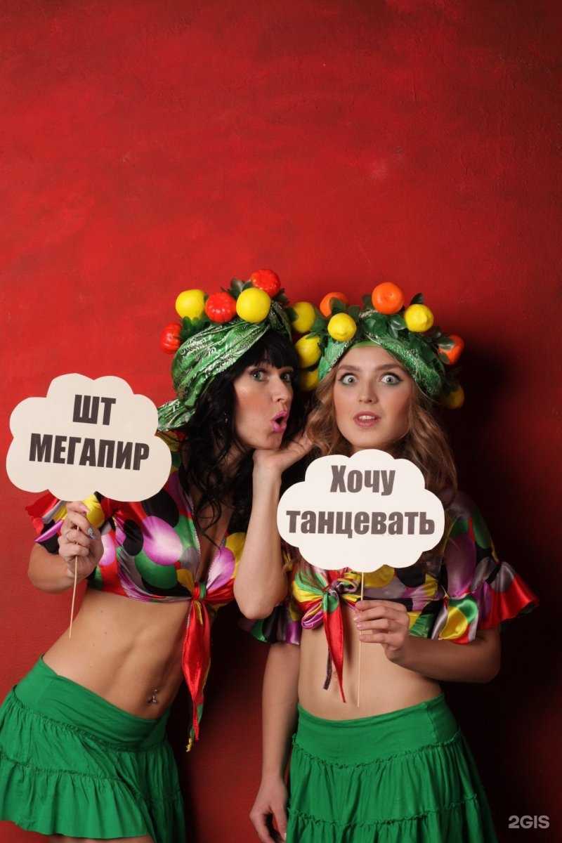 Отзывы на компанию Мегапир в г. Краснодар c фото