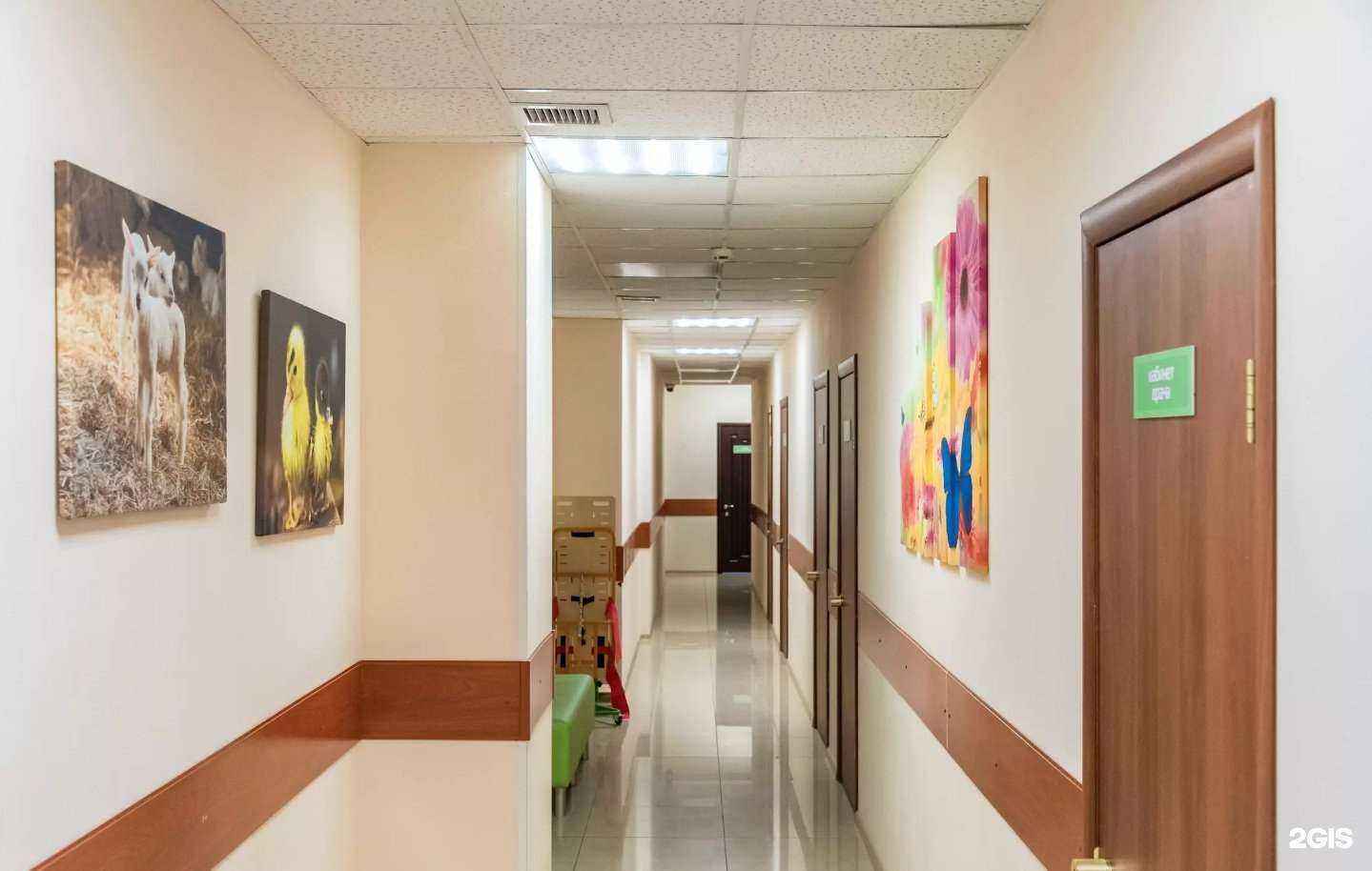 Отзывы на компанию Медцентр Магнитки в г. Магнитогорск c фото