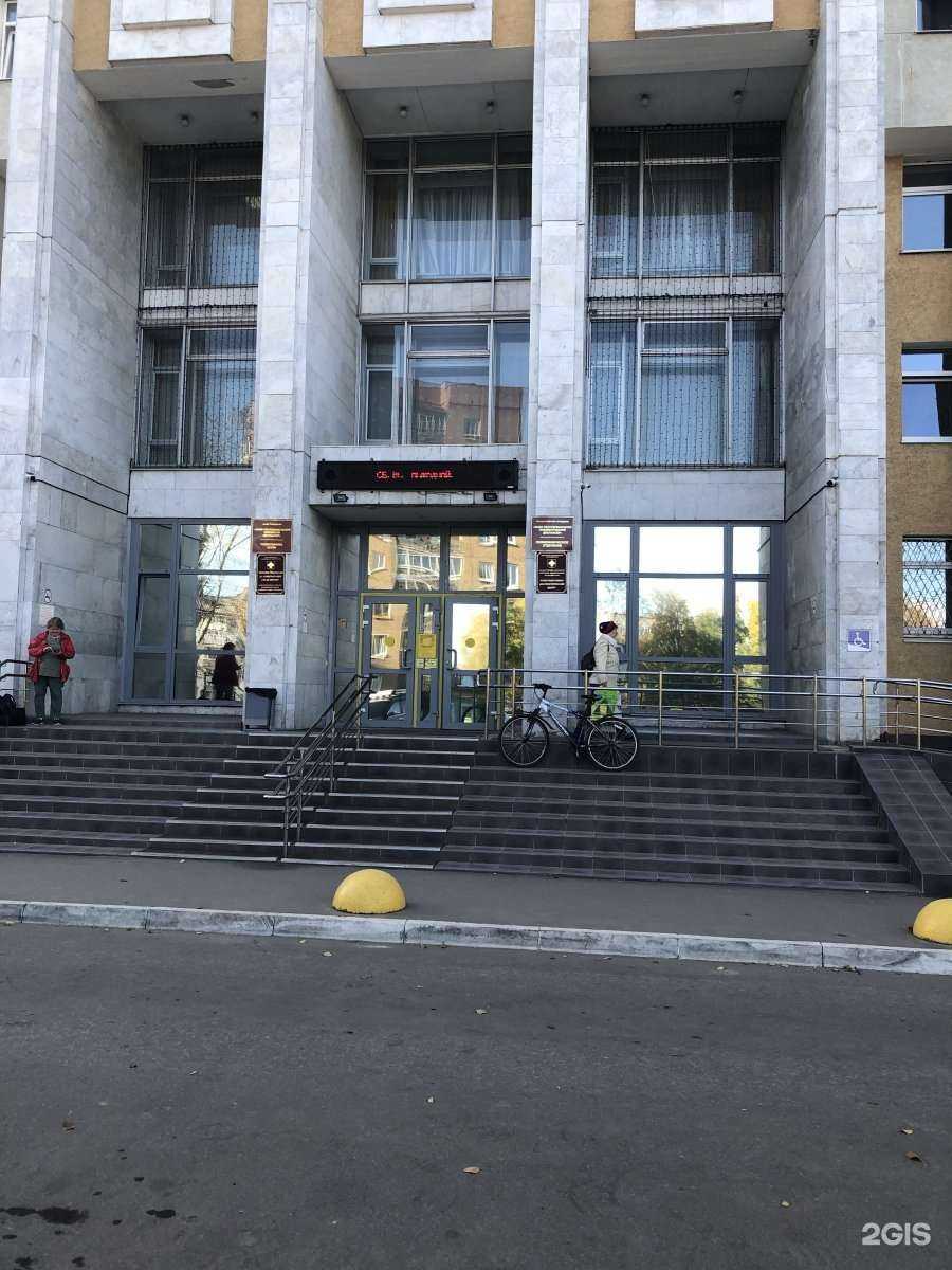 Отзывы на компанию Консультативно-диагностический центр Республики Коми в Сыктывкаре c фото