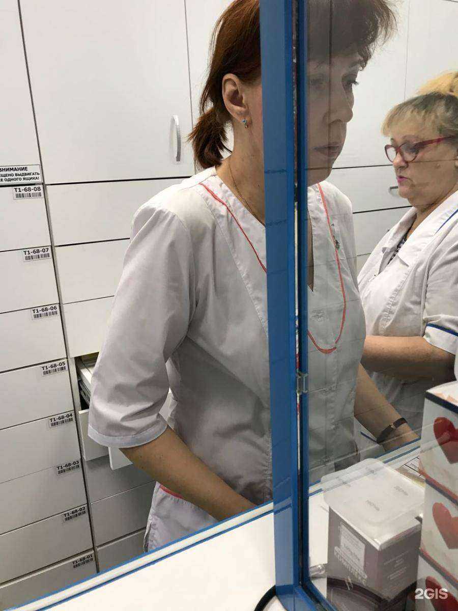 Отзывы на компанию 70 плюс в Томске c фото