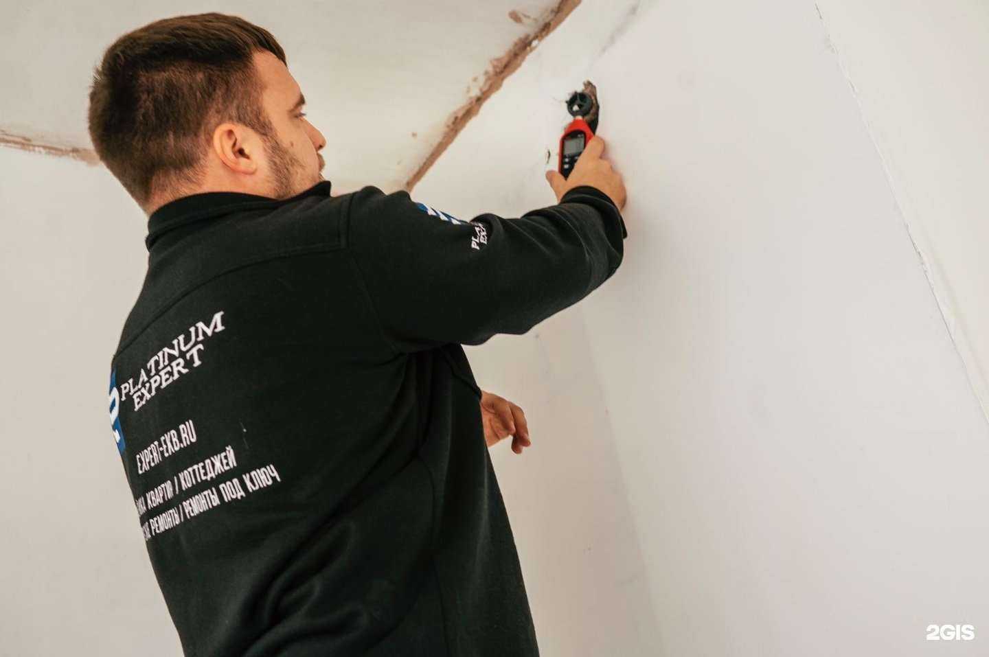 Отзывы на компанию Platinum Expert в Екатеринбурге c фото