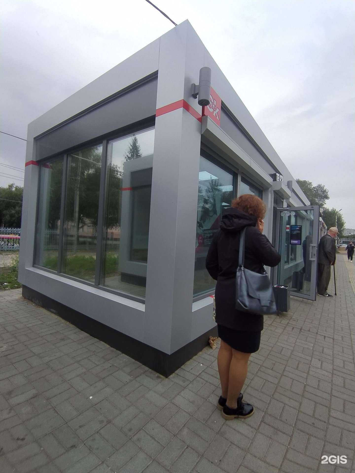 Отзывы на компанию t2 в Омске c фото