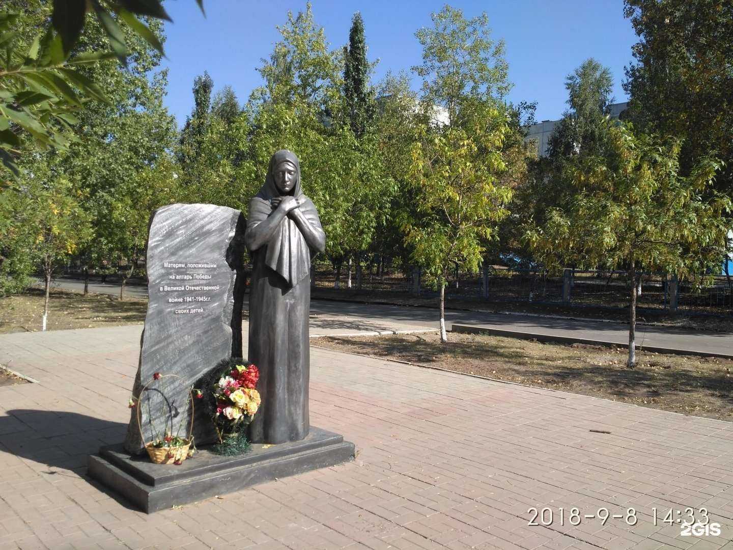 Отзывы на компанию Гимназия №79 в г. Ульяновск c фото