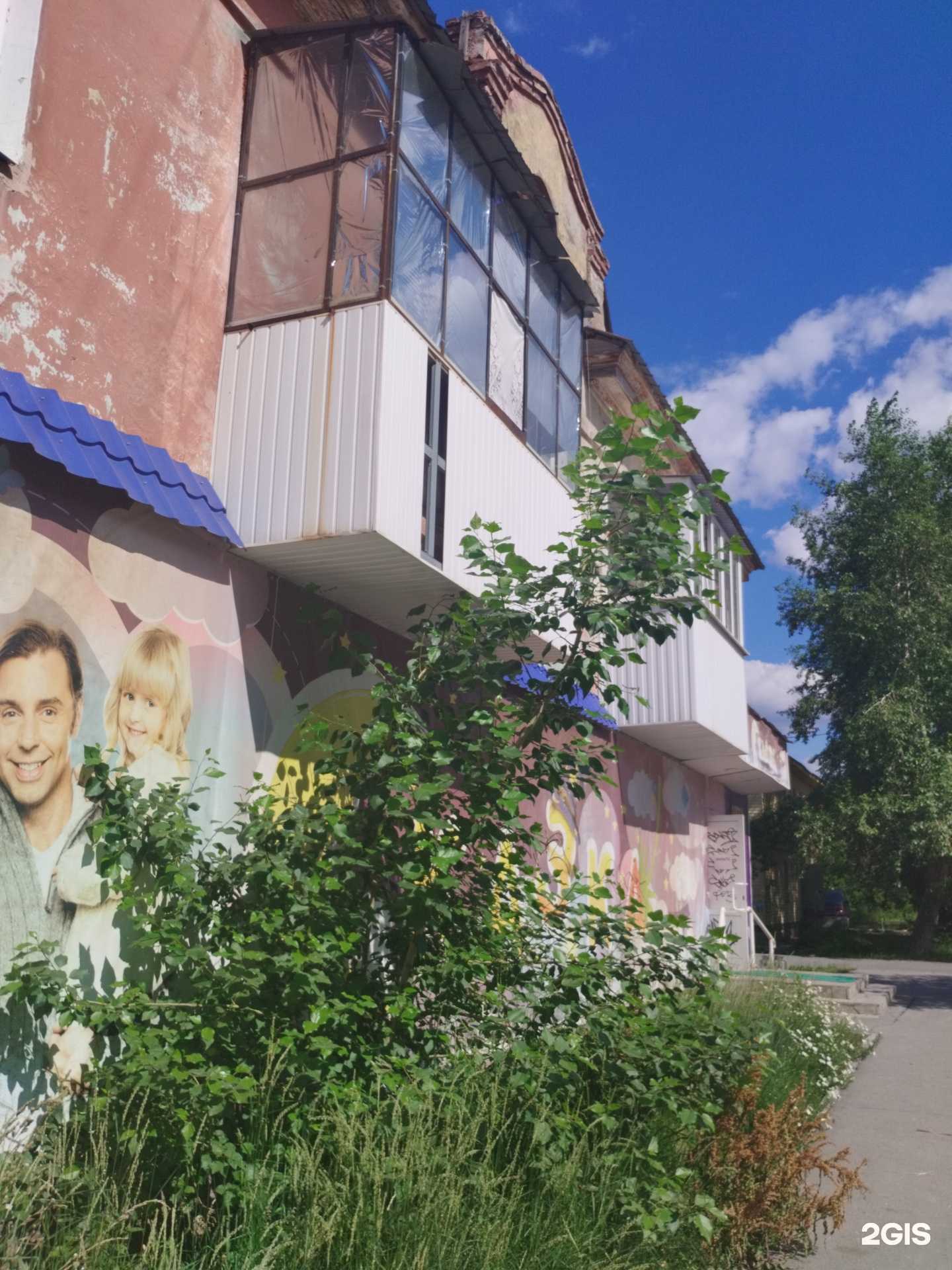 Отзывы на компанию Свой в Полевское c фото - фотография 2 из 2